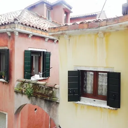 Home Venice Apartments-Rialto 1 - 2 - 3-3